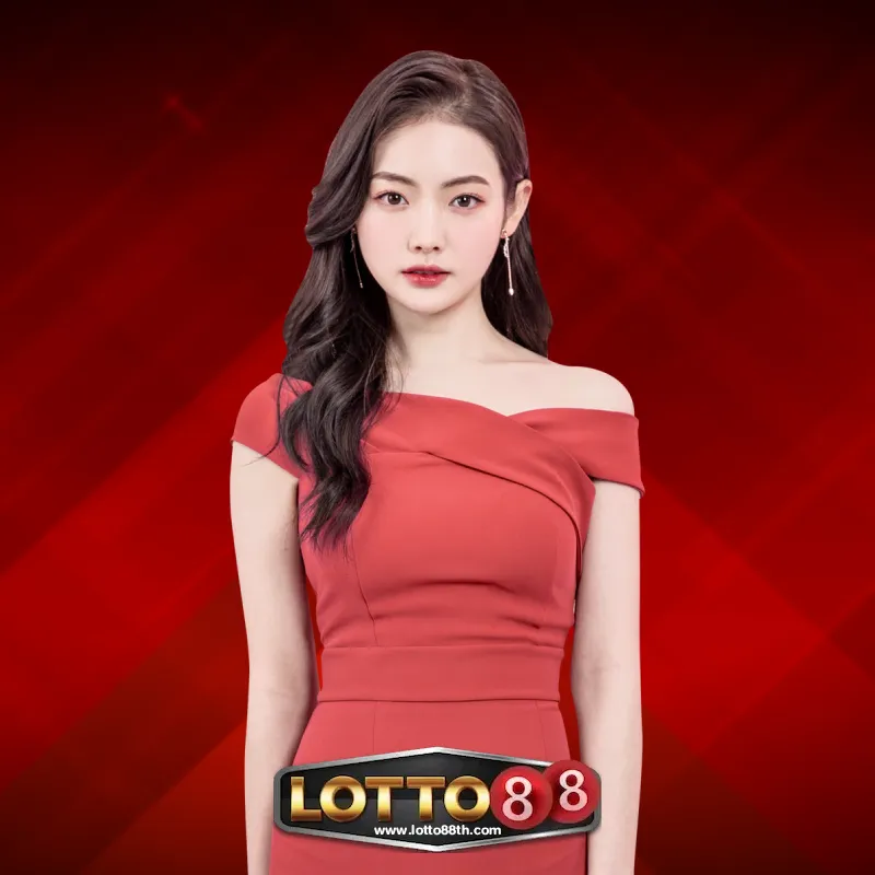 สมัคร lotto88