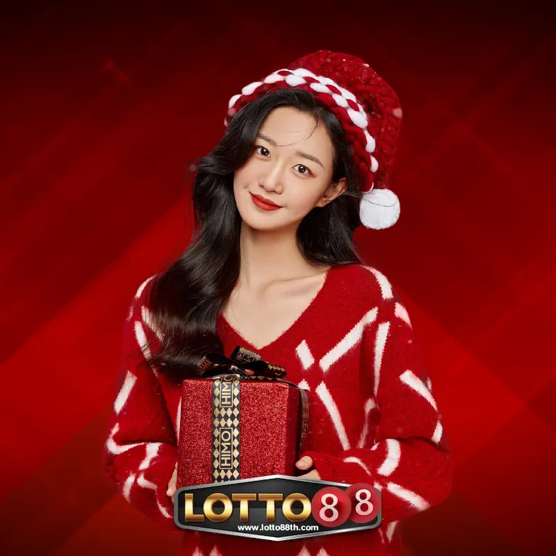 สมัคร lotto88